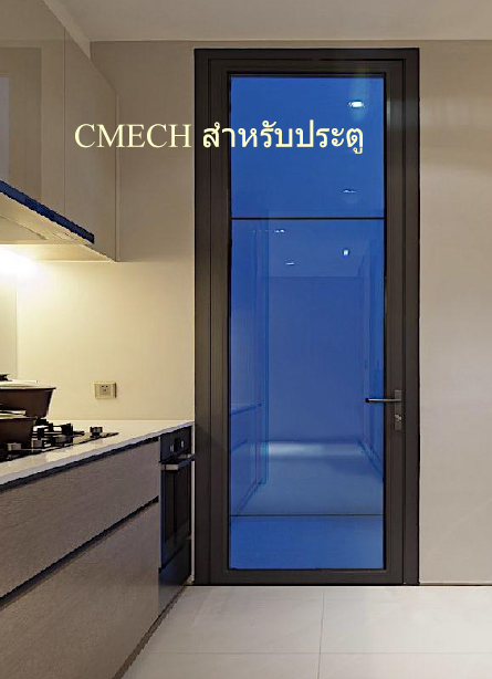CMECH Doors